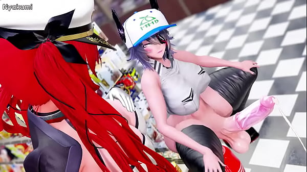 Futa Fun At Work 2