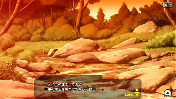 対魔忍RPGX メイヤ・ウルタウナ　その2