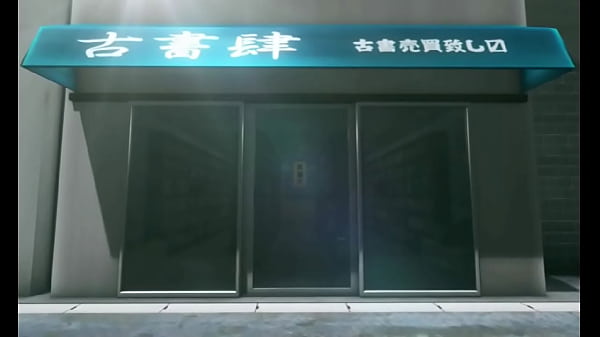 Aoi Has an Ecchi Job at a Bookstore 60FPS