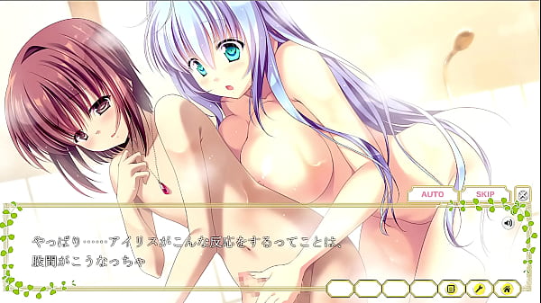 アイリス①