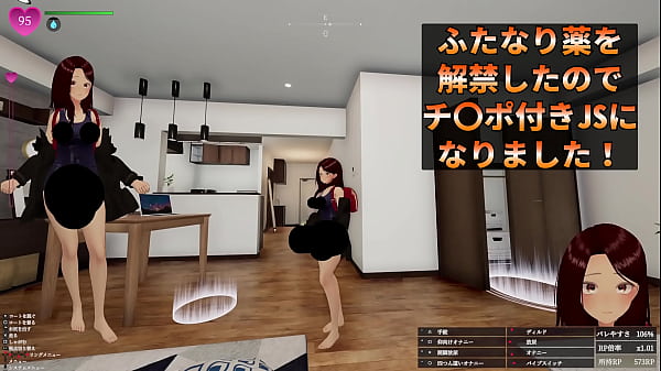 【プレイ動画009】ち〇ぽのついたふたなり水着JKが夜の町のコインランドリーで大暴れ！秘密のエクスポーズ バレないように露出するマナカさん