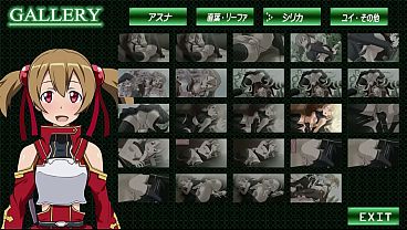 Sex Anime Online – Silica Sex Scenes